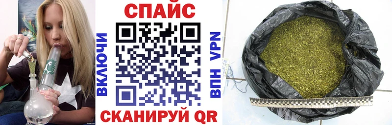 Купить  Шиханы  Бутират оксибутират 