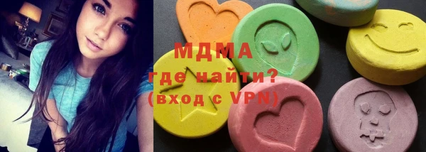 скорость Покровск