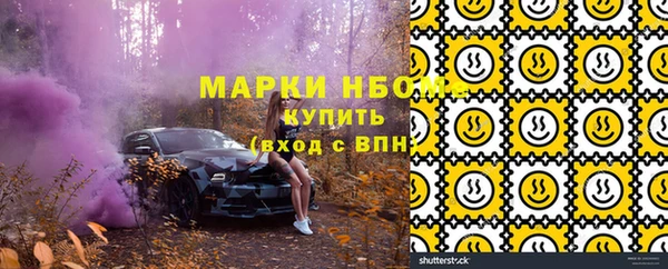 твердый Покров