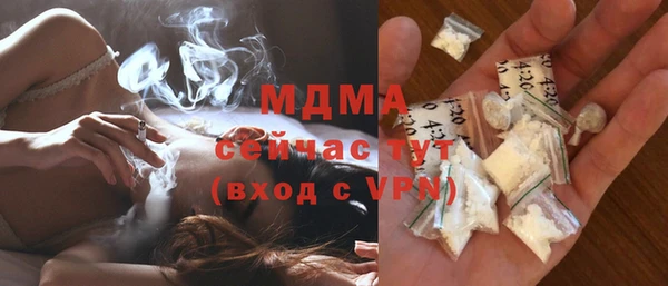 твердый Покров