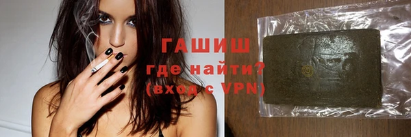 скорость Покровск