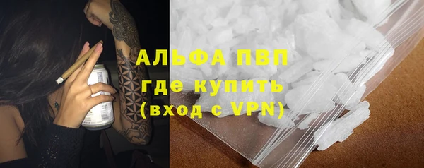 твердый Покров