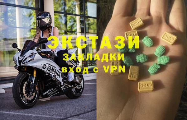 твердый Покров