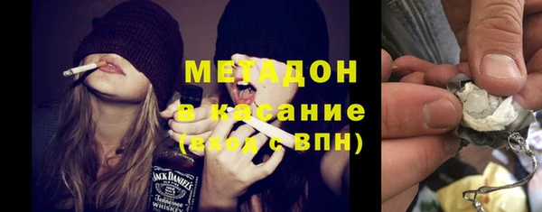 кокаин Покачи