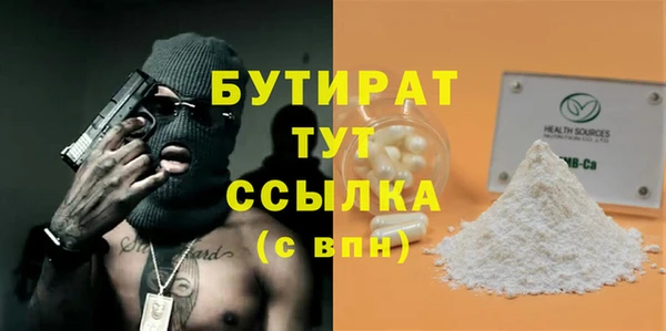 скорость Покровск