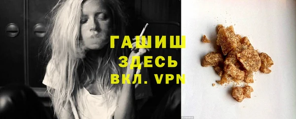 твердый Покров