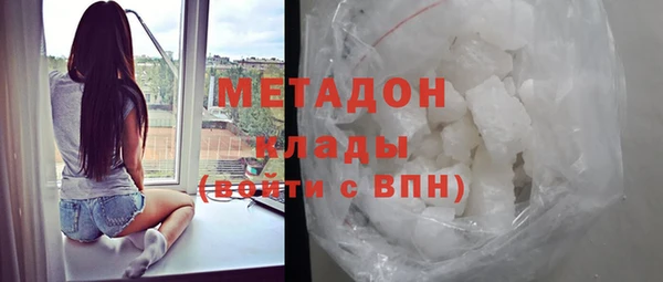 скорость Покровск