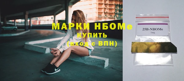 твердый Покров