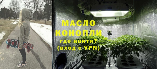 кокаин Покачи