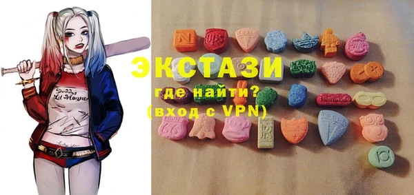 скорость Покровск