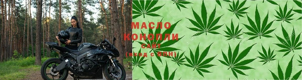 кокаин Покачи