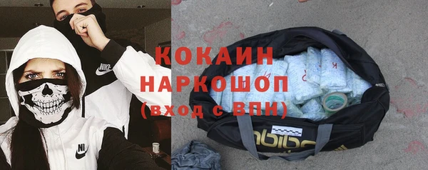 твердый Покров