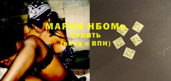 твердый Покров