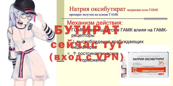 твердый Покров
