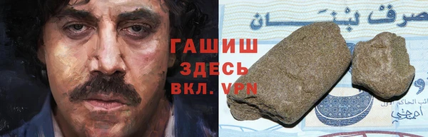 скорость Покровск