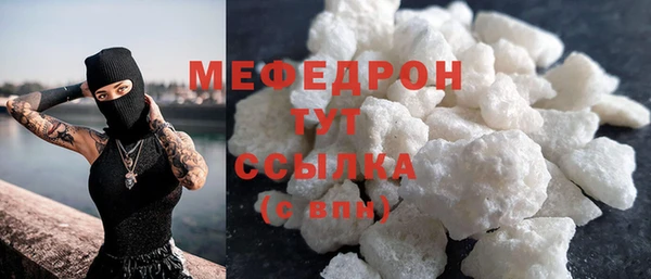 скорость Покровск