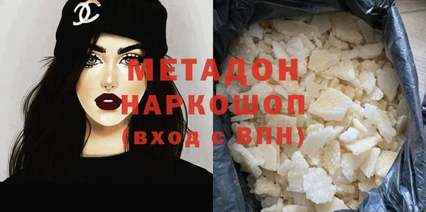 твердый Покров