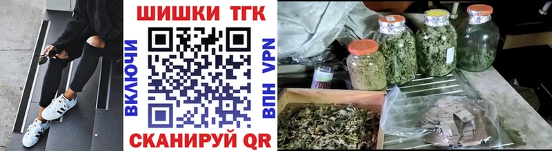 Конопля семена Шиханы